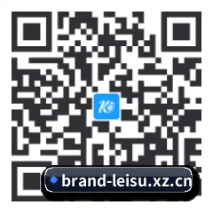 iOS 原生架构客户端 二维码