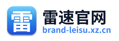 雷速官网